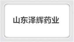 $PFG%EKU%[M00FB(M2FEN]S - 副本.png