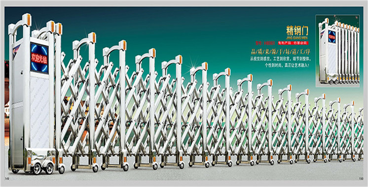 1716211358668886.jpg 精钢门 型号:H8061.jpg